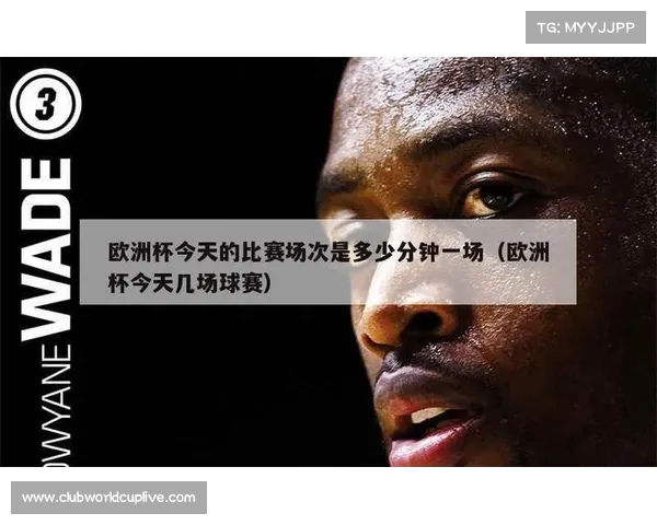 精准掌握球赛场次时间技巧提升比赛观赏体验与赛事安排效率 精准掌握球赛场次时间技巧提升比赛观赏体验与赛事安排效率