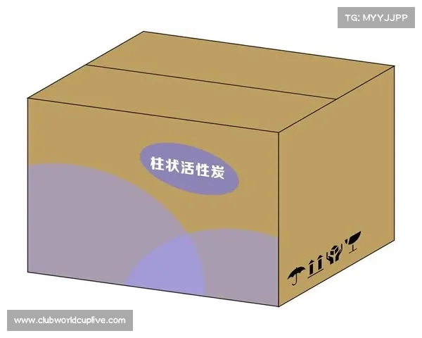 哈兰德申请商标注册或将推出睡衣等多款商品引发关注 哈兰德申请商标注册或将推出睡衣等多款商品引发关注