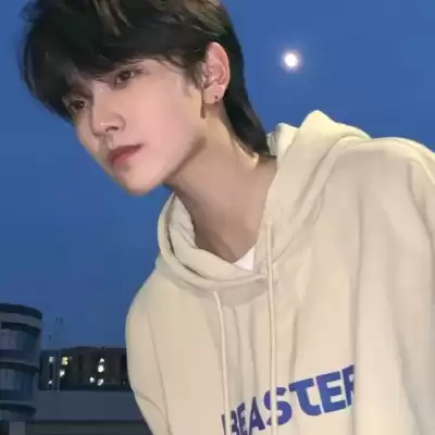 濮清馨